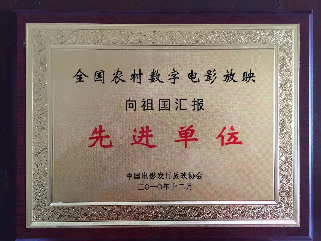 CwԺs@ȫr(nng)唵(sh)ӰӳRMλ