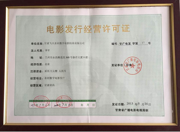 Ӱl(f)н(jng)I(yng)SC