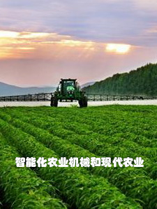 ܻr(nng)I(y)C(j)еcF(xin)..