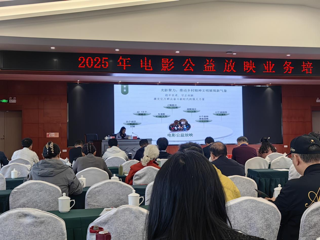 CwԺ(xin)eOc2025Ӱ..