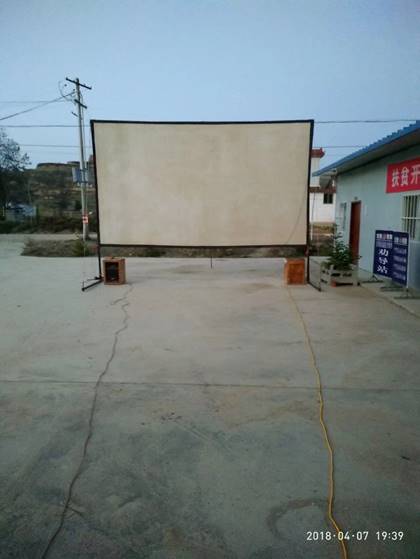 f: QQDƬ20180409155435.jpg