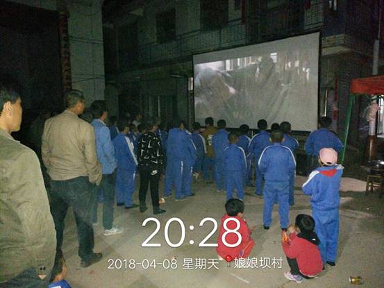 f: QQDƬ20180409155636.jpg